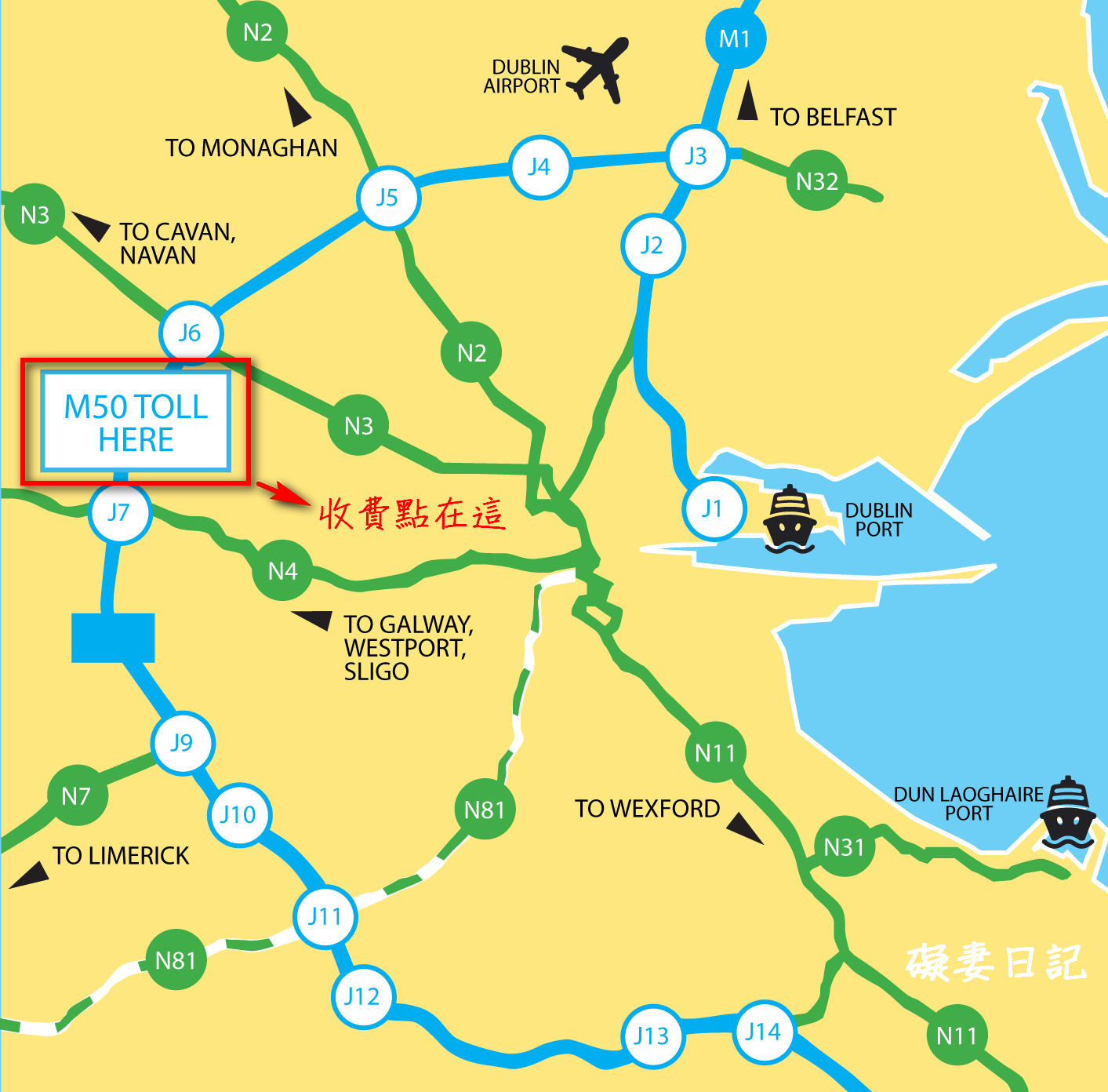 M50 Toll m50-toll